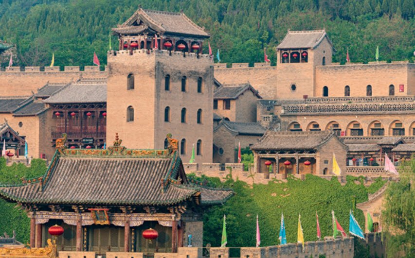 House of the Huangcheng Chancellor, China
